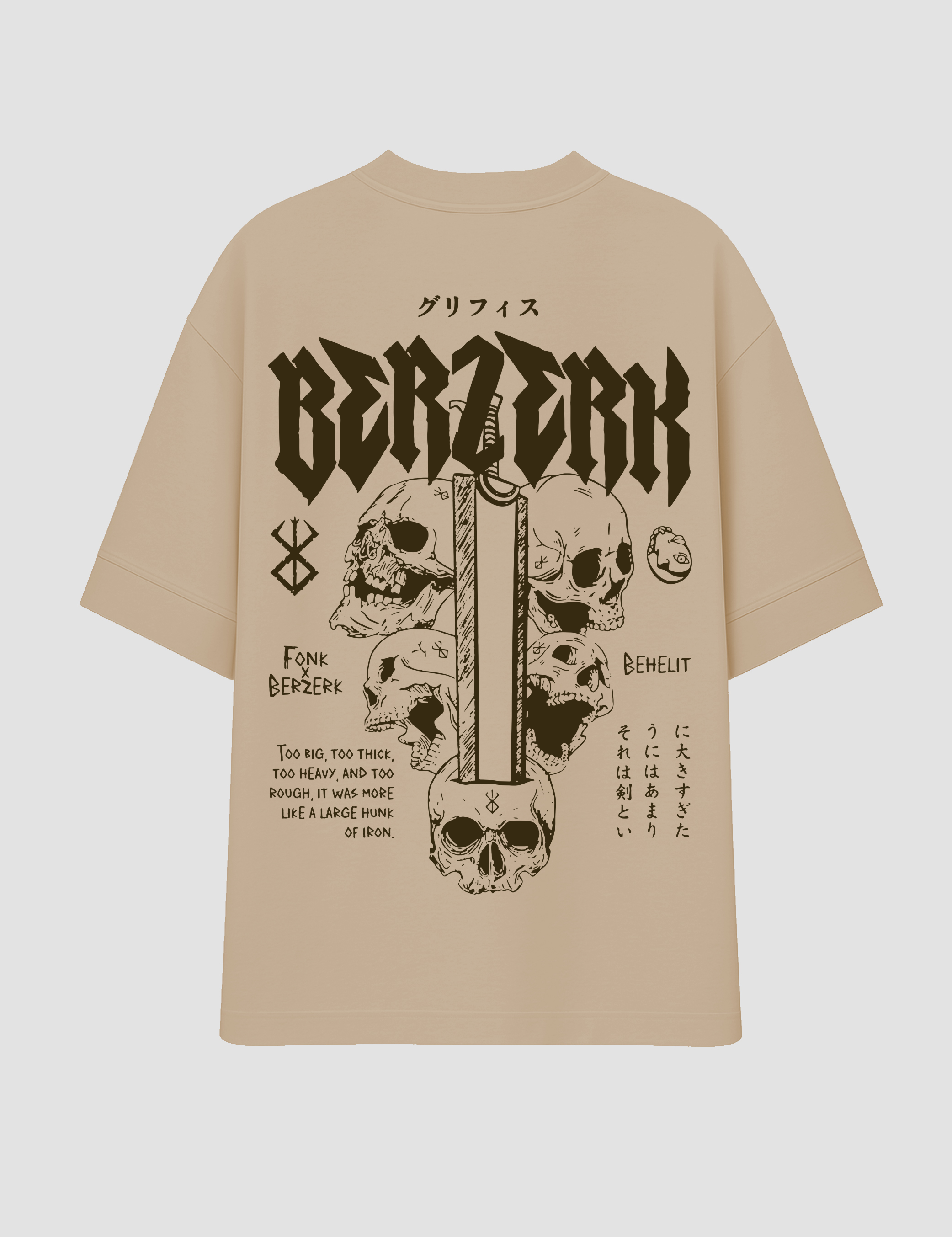 Oversized - BerZerkir (Caqui)